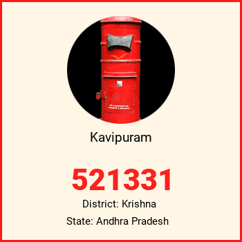 Kavipuram pin code, district Krishna in Andhra Pradesh