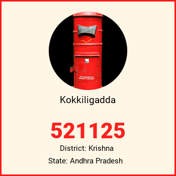 Kokkiligadda pin code, district Krishna in Andhra Pradesh