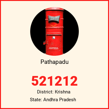 Pathapadu pin code, district Krishna in Andhra Pradesh