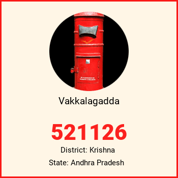 Vakkalagadda pin code, district Krishna in Andhra Pradesh