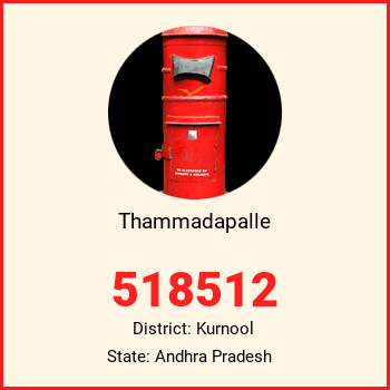 Thammadapalle pin code, district Kurnool in Andhra Pradesh