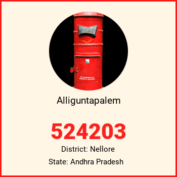 Alliguntapalem pin code, district Nellore in Andhra Pradesh