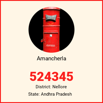 Amancherla pin code, district Nellore in Andhra Pradesh