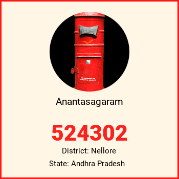 Anantasagaram pin code, district Nellore in Andhra Pradesh