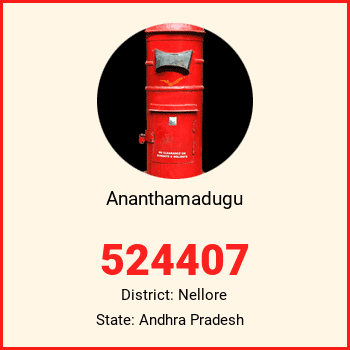 Ananthamadugu pin code, district Nellore in Andhra Pradesh