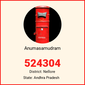 Anumasamudram pin code, district Nellore in Andhra Pradesh