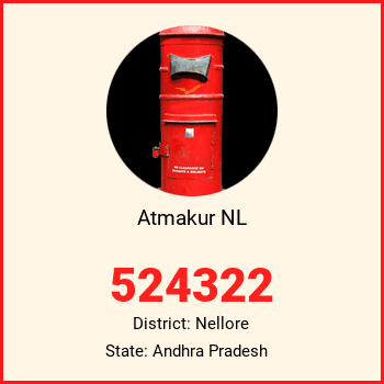 Atmakur NL pin code, district Nellore in Andhra Pradesh