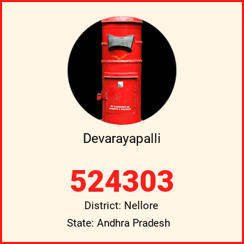 Devarayapalli pin code, district Nellore in Andhra Pradesh