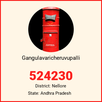 Gangulavaricheruvupalli pin code, district Nellore in Andhra Pradesh