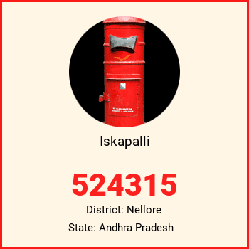Iskapalli pin code, district Nellore in Andhra Pradesh