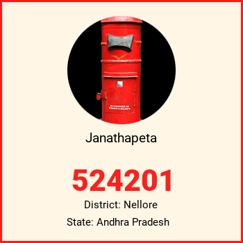 Janathapeta pin code, district Nellore in Andhra Pradesh