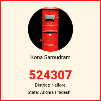 Kona Samudram pin code, district Nellore in Andhra Pradesh