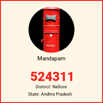 Mandapam pin code, district Nellore in Andhra Pradesh