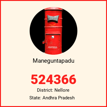Maneguntapadu pin code, district Nellore in Andhra Pradesh