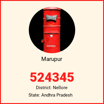Marupur pin code, district Nellore in Andhra Pradesh