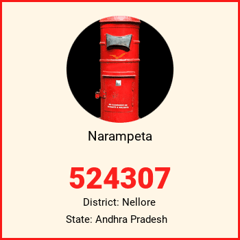 Narampeta pin code, district Nellore in Andhra Pradesh