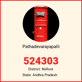 Pathadevarayapalli pin code, district Nellore in Andhra Pradesh