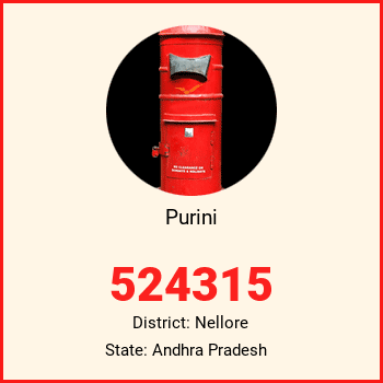 Purini pin code, district Nellore in Andhra Pradesh