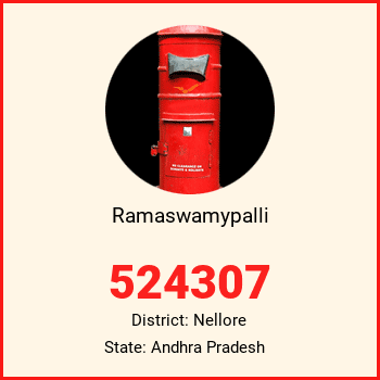 Ramaswamypalli pin code, district Nellore in Andhra Pradesh
