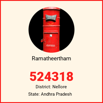 Ramatheertham pin code, district Nellore in Andhra Pradesh