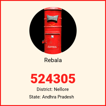 Rebala pin code, district Nellore in Andhra Pradesh