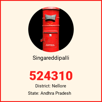 Singareddipalli pin code, district Nellore in Andhra Pradesh