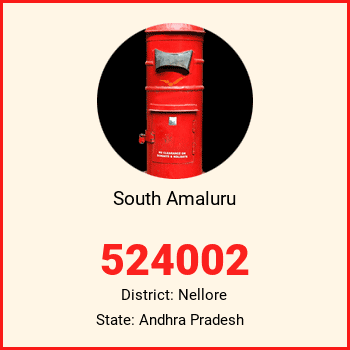 South Amaluru pin code, district Nellore in Andhra Pradesh