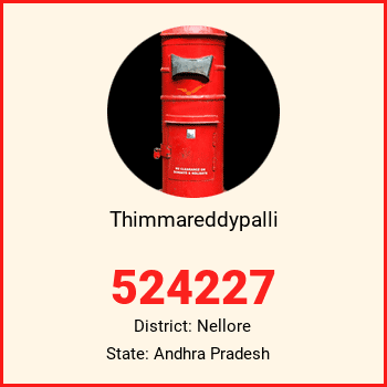 Thimmareddypalli pin code, district Nellore in Andhra Pradesh