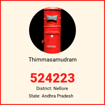 Thimmasamudram pin code, district Nellore in Andhra Pradesh