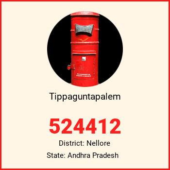 Tippaguntapalem pin code, district Nellore in Andhra Pradesh