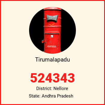 Tirumalapadu pin code, district Nellore in Andhra Pradesh