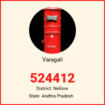 Varagali pin code, district Nellore in Andhra Pradesh