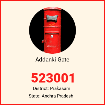 Addanki Gate pin code, district Prakasam in Andhra Pradesh