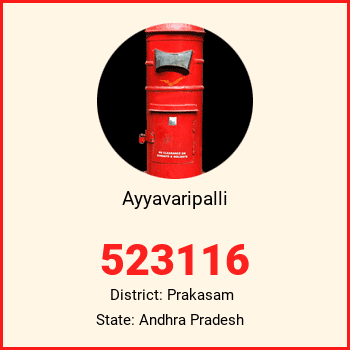 Ayyavaripalli pin code, district Prakasam in Andhra Pradesh
