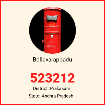 Bollavarappadu pin code, district Prakasam in Andhra Pradesh
