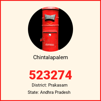 Chintalapalem pin code, district Prakasam in Andhra Pradesh
