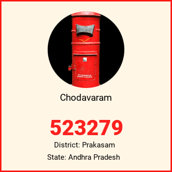 Chodavaram pin code, district Prakasam in Andhra Pradesh