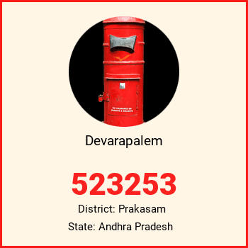 Devarapalem pin code, district Prakasam in Andhra Pradesh