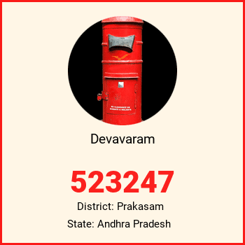 Devavaram pin code, district Prakasam in Andhra Pradesh