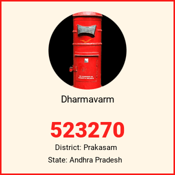 Dharmavarm pin code, district Prakasam in Andhra Pradesh