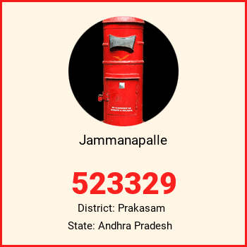 Jammanapalle pin code, district Prakasam in Andhra Pradesh