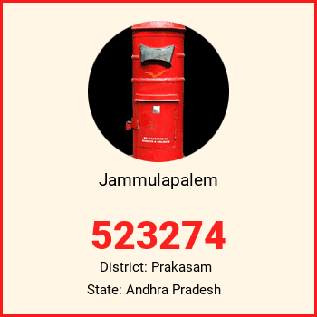 Jammulapalem pin code, district Prakasam in Andhra Pradesh