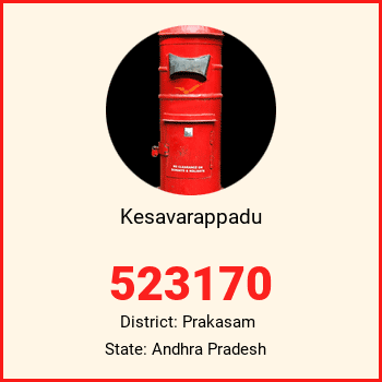 Kesavarappadu pin code, district Prakasam in Andhra Pradesh