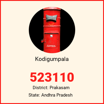 Kodigumpala pin code, district Prakasam in Andhra Pradesh