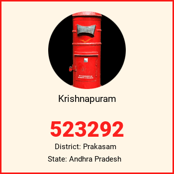 Krishnapuram pin code, district Prakasam in Andhra Pradesh