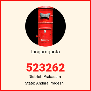 Lingamgunta pin code, district Prakasam in Andhra Pradesh