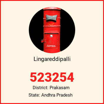 Lingareddipalli pin code, district Prakasam in Andhra Pradesh