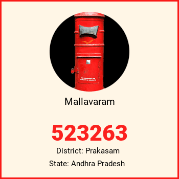 Mallavaram pin code, district Prakasam in Andhra Pradesh