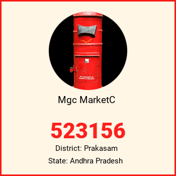 Mgc MarketC  pin code, district Prakasam in Andhra Pradesh