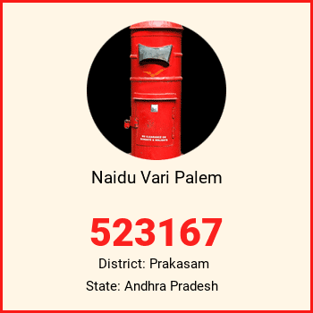 Naidu Vari Palem pin code, district Prakasam in Andhra Pradesh
